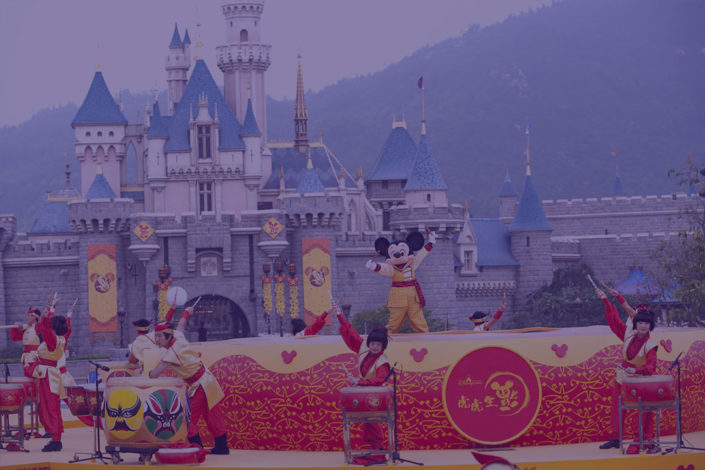 Disney Hong Kong