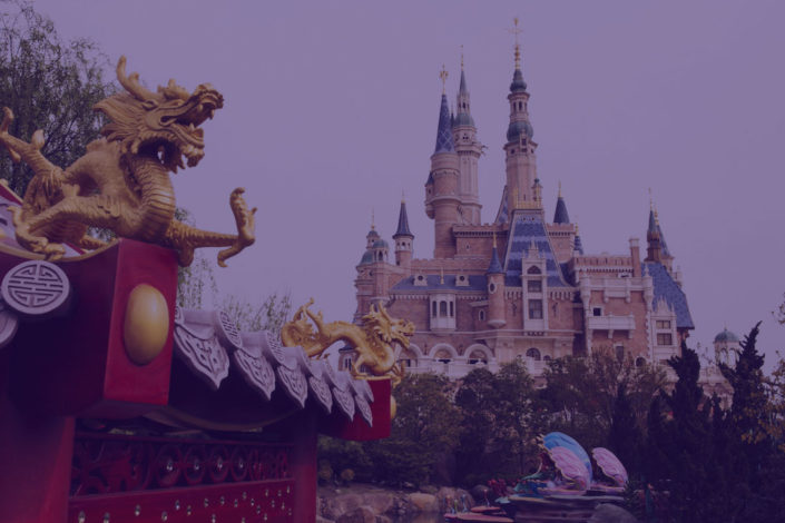 Disney Shanghai